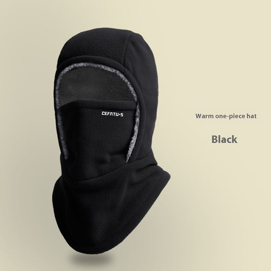 WinterShield Hooded Mask™