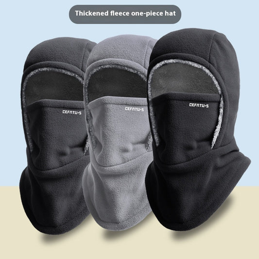 WinterShield Hooded Mask™